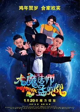 下辈子还做我老爸