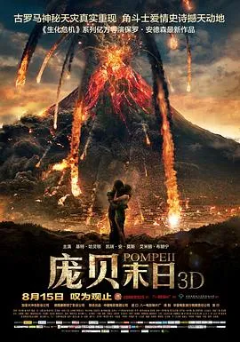 新万圣节2