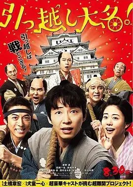 天河之恋