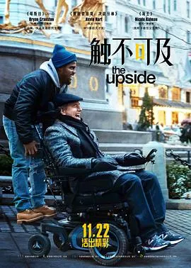 枯叶